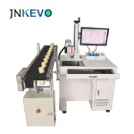 Flying Fiber Laser Marking Machine